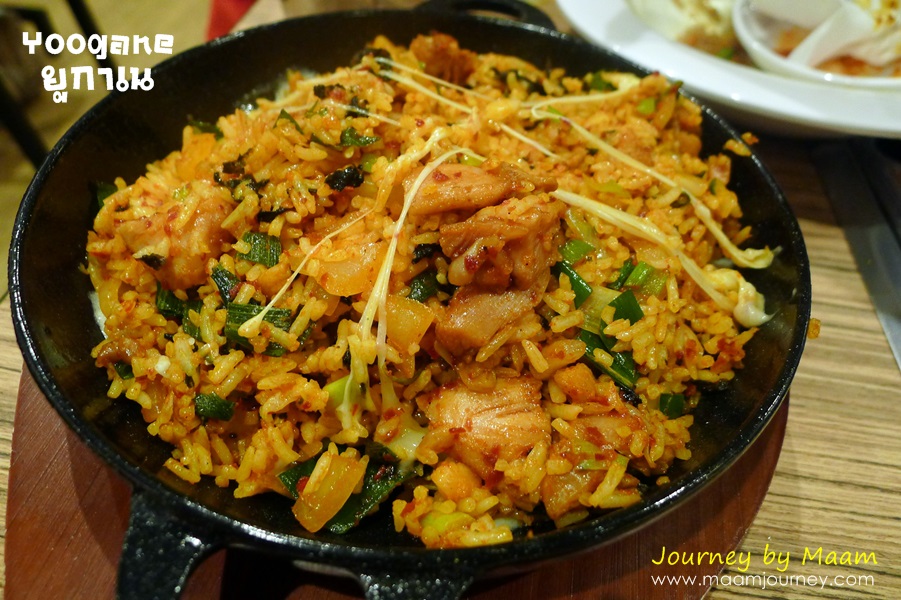 Yoogane_Marinated Chicken Galbi Fried Rice