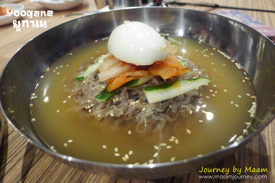 Yoogane_Naengmyeon Cold Noodles