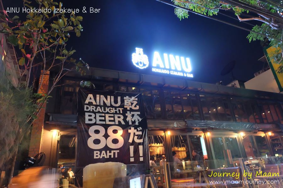 AINU Bar Ainu Hokkaido Izakaya Bar