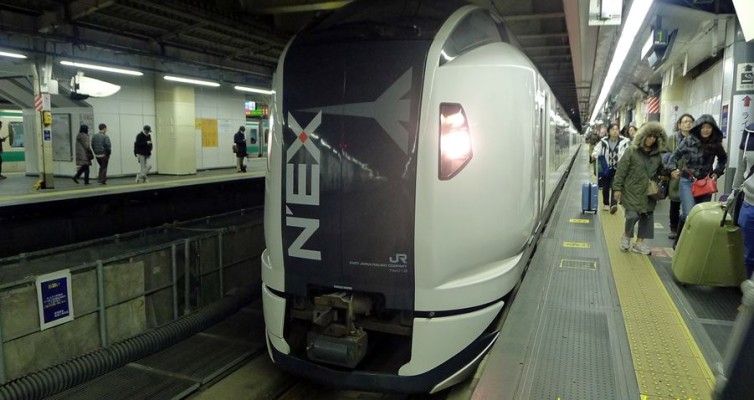 Narita Express