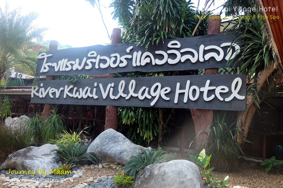 River Kwai Village Hotel_1