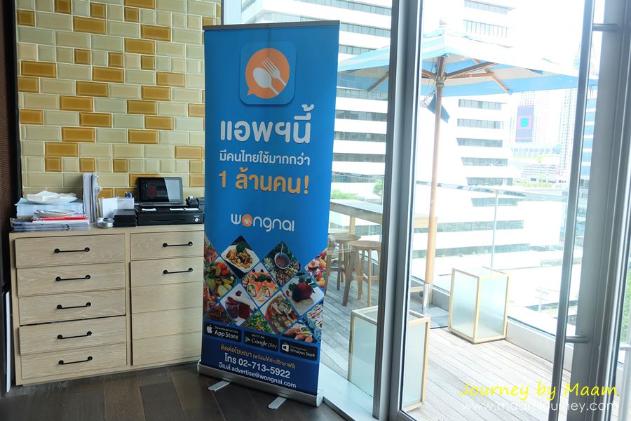 Wongnai Wongnai