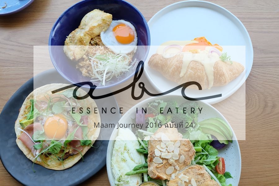 ABC Essence in Eatery