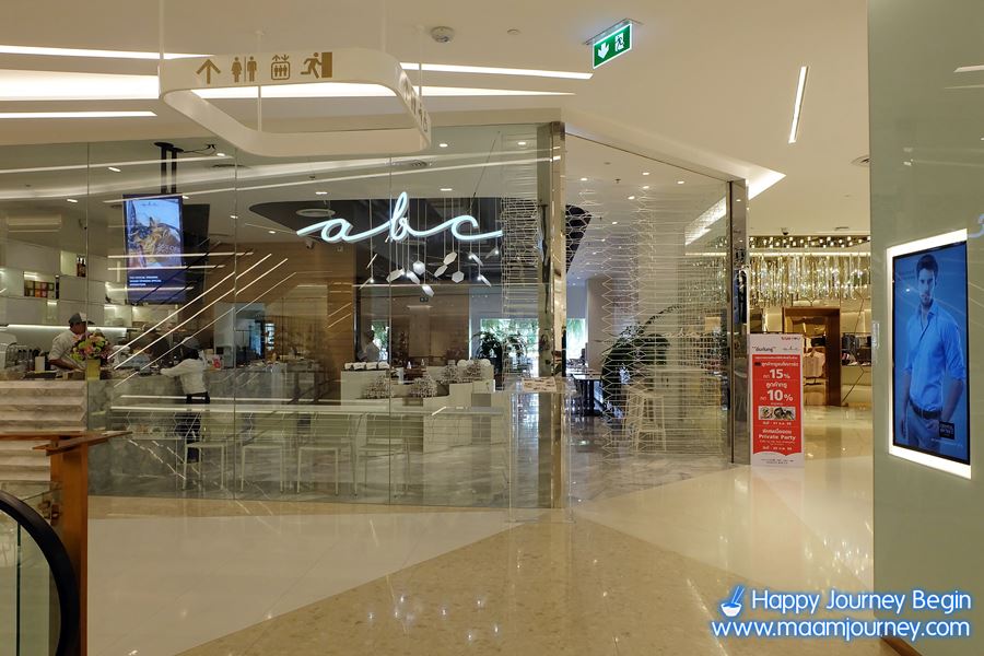 ABC Essence in Eatery_Crystal_6 ABC Essence in Eatery_Crystal_6