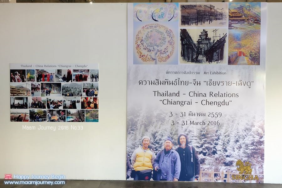 Art Exhibition Thailand China Relations