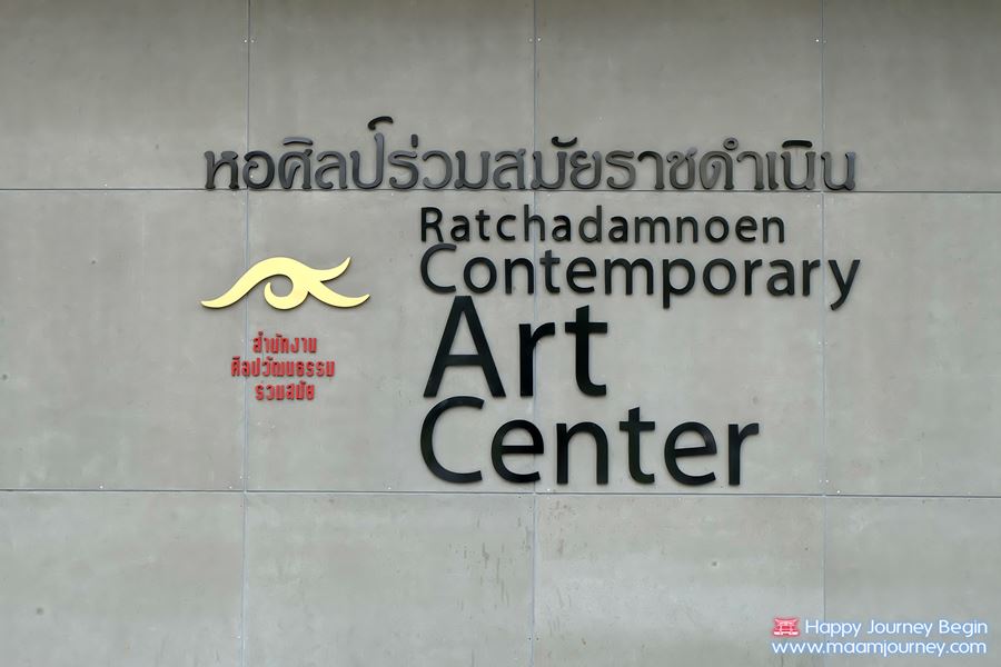 Art Exhibition Thailand China Relations_1 Art Exhibition Thailand China Relations_1