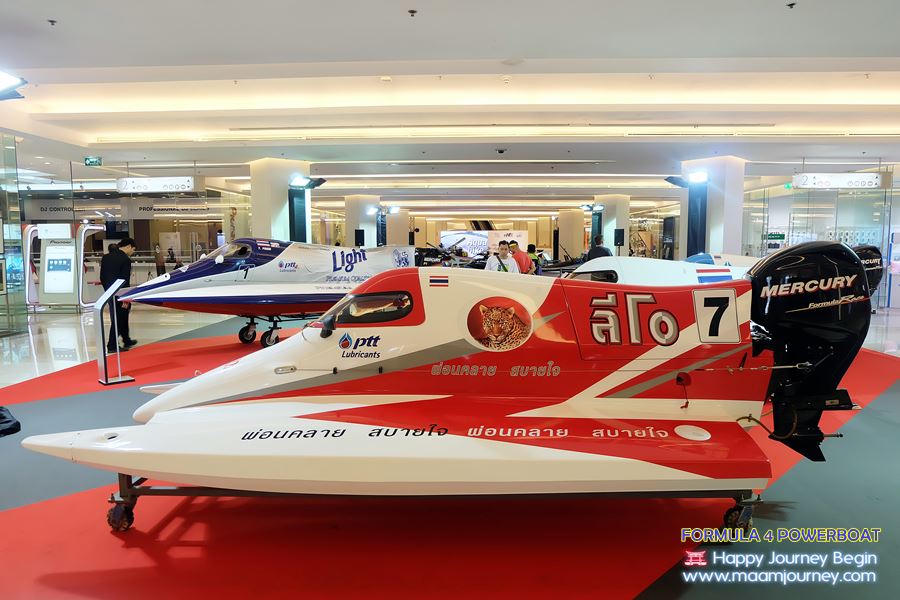 ormula 4 Powerboat by Singha_1