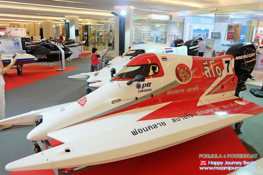 Formula Powerboat 4 by Singha_8