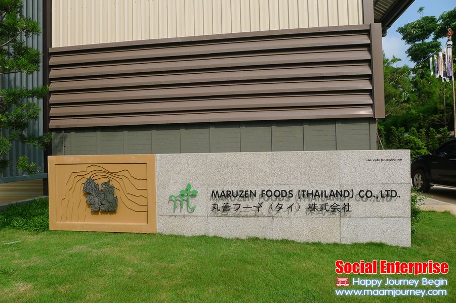 Singha Park A Social Enterprise_4