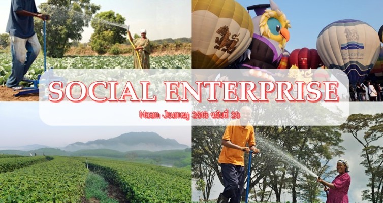 social enterprise thailand