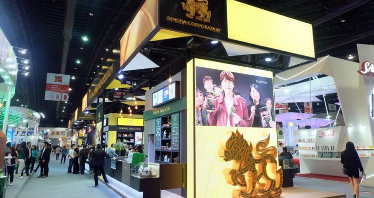 Singha_THAIFEX-World of Food Asia 2016_3