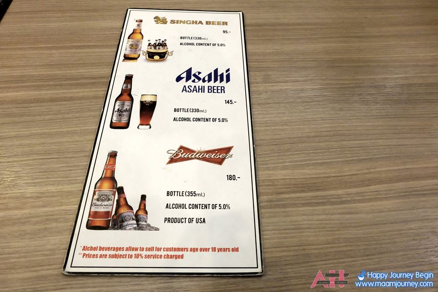 Beverage_Alcohol