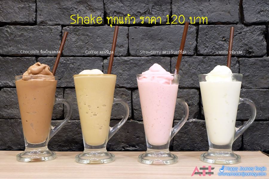 Beverage_Shake