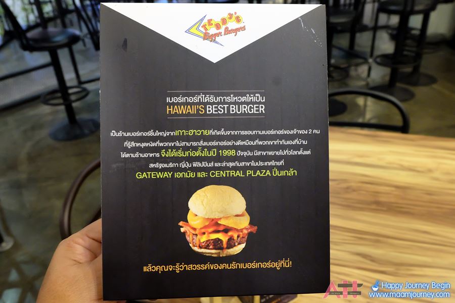 Teddy Hawaii Best Burger_1