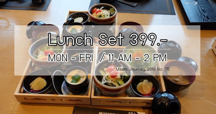 Lunch Set Mugendai Penthouse EmQuartier