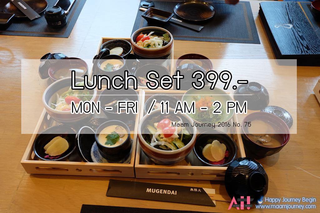 Lunch Set Mugendai Penthouse EmQuartier