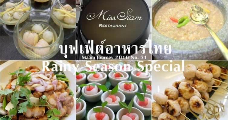 Miss Siam_Thai Food Buffet_Hua Chang Heritage Hotel