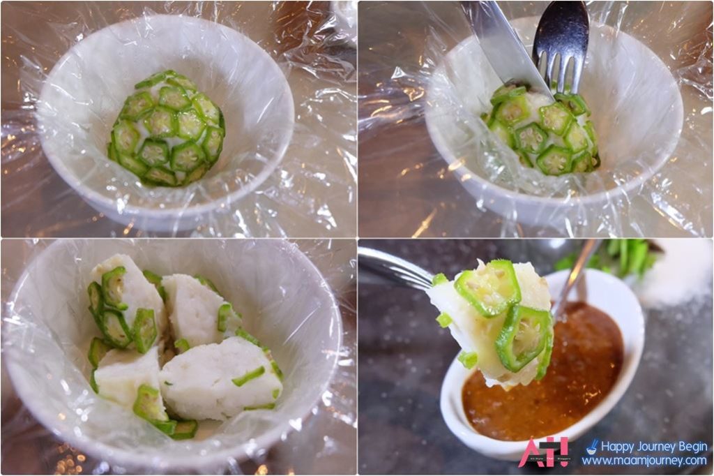 home-made-okra-cuttlefish-balls-served-with-fragrant-sauce