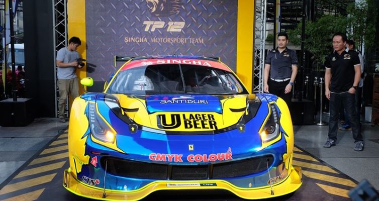 TP12 Singha Motorsport_Hanuman of Siam
