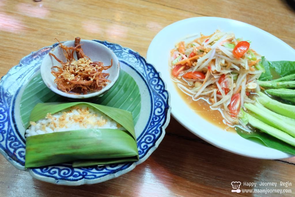Siam Wisdom Thai Cuisine_5