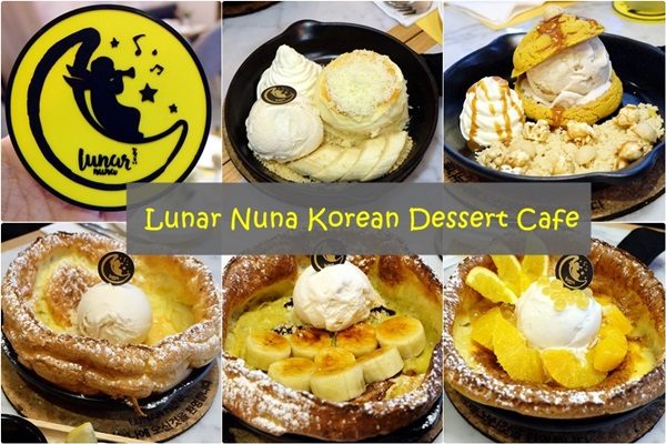 Lunar Nuna Korean Dessert Cafe_1