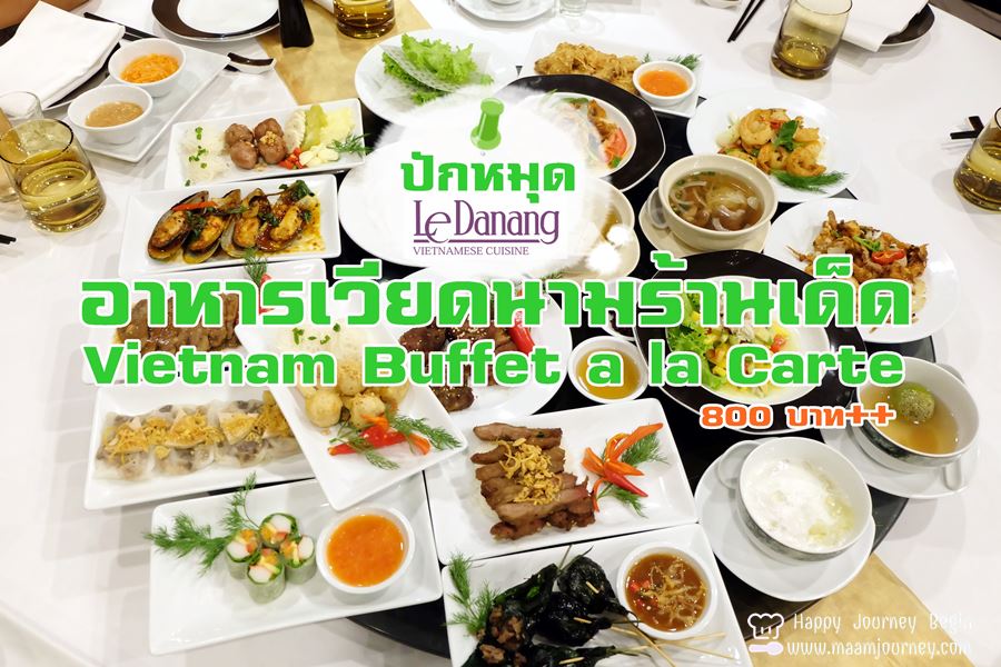 Le Danang_Vietnam Buffet