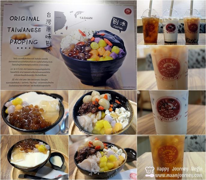 001-Pao Ping_ Gateaux House_New Menu