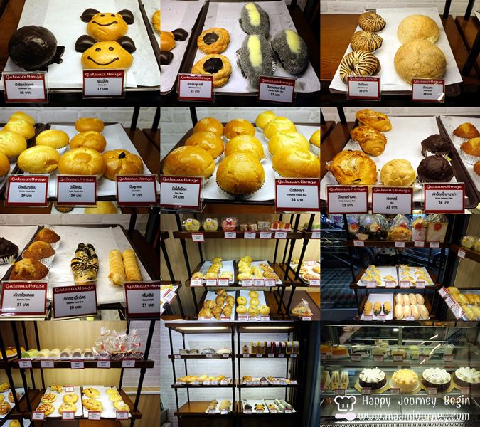 Gateaux House_Bread