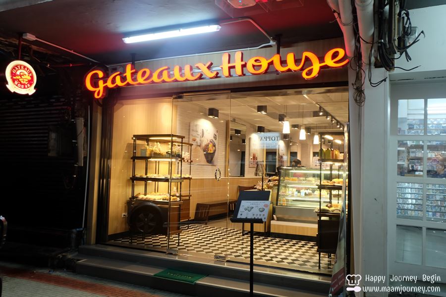 Pao Ping_ Gateaux House_15