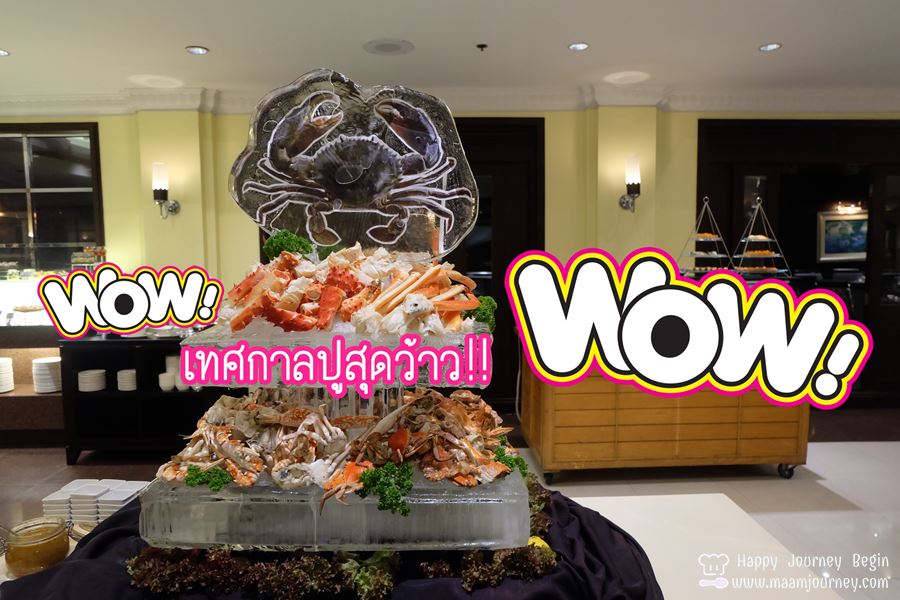 TheSukosolBangkok_Crab Fest