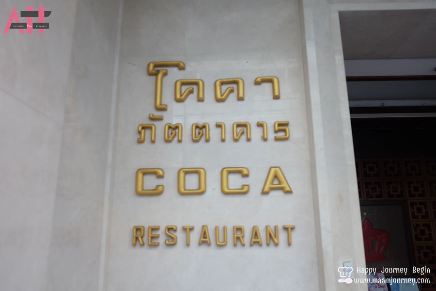 CoCa Restaurant Surawong_2