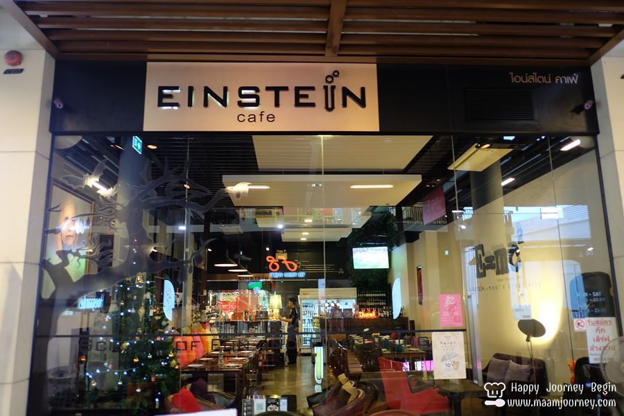 Einstien Cafe_1 Einstien Cafe_1