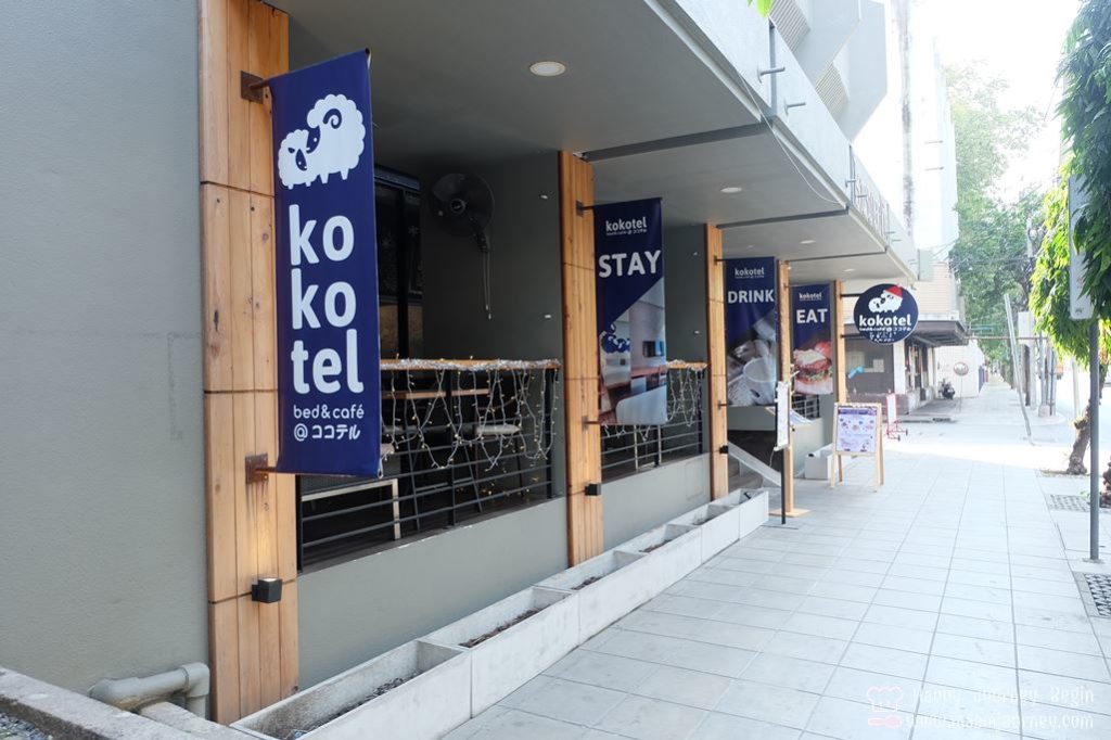 Kokotel Bangkok Surawong_1