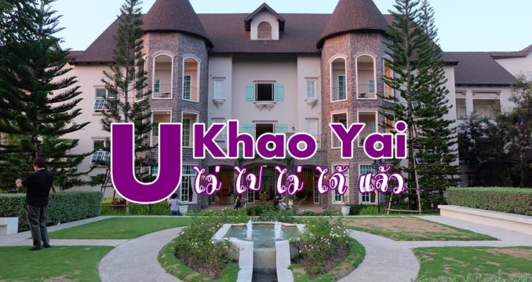 U Khao Yai