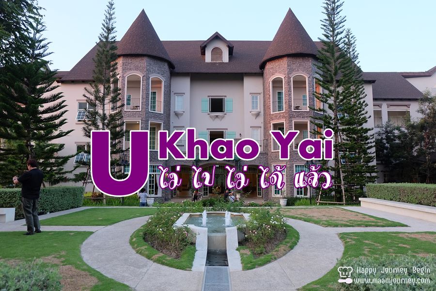 U Khao Yai