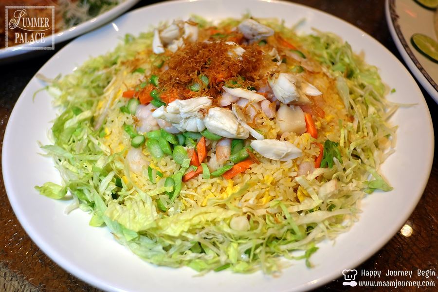 Summer Palace_Chinese New Year Set Menu_16