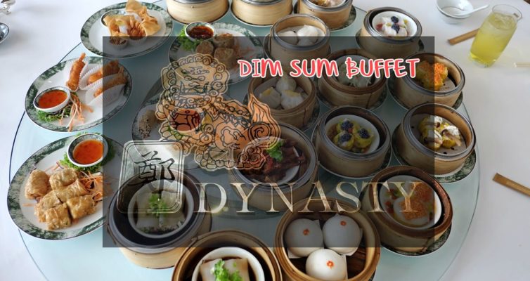 Dynasty_Dim Sum Buffet