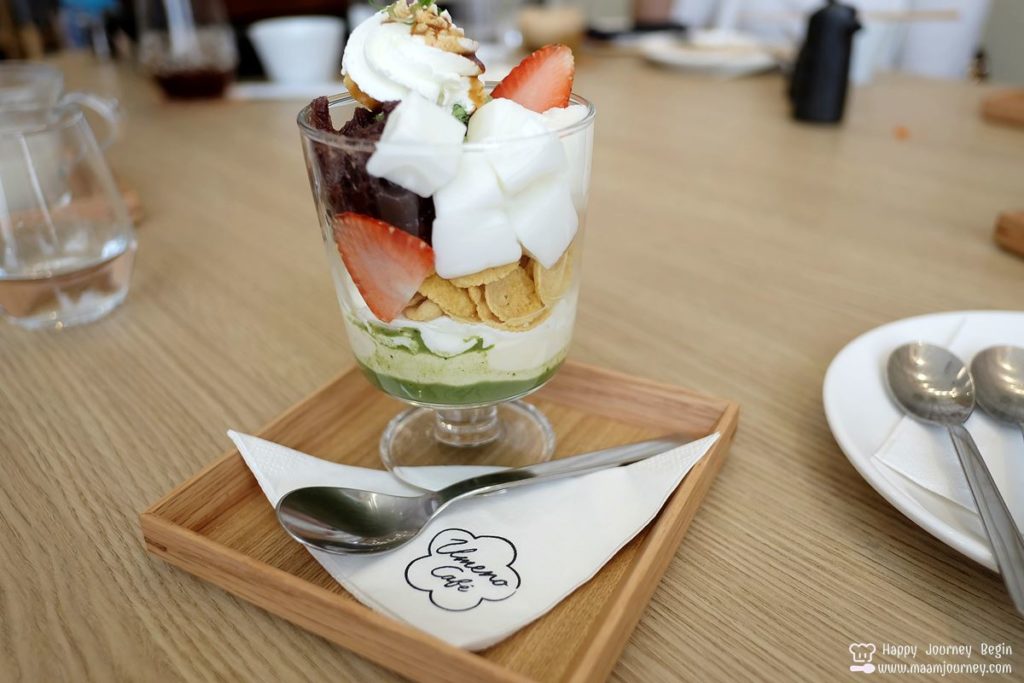 Umeno Cafe_Mineoka Pudding Matcha Ice Cream Parfait