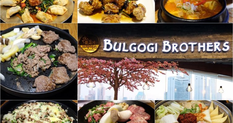 Bulgogi Brothers