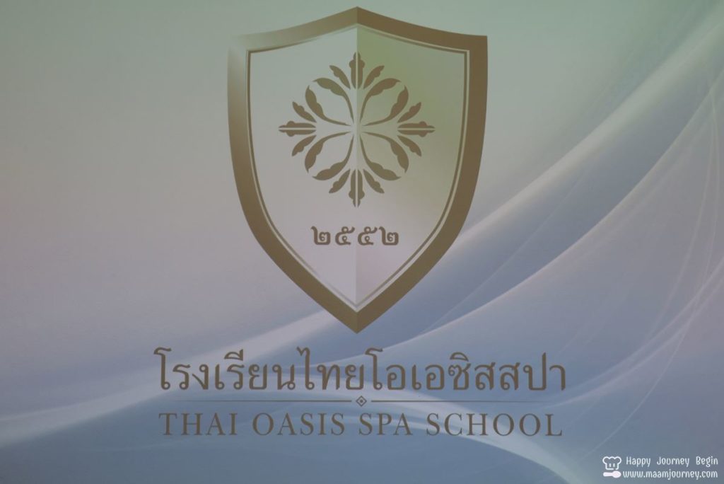 Thai Oasis Spa School_1