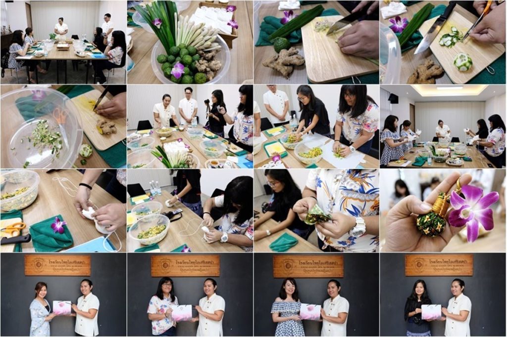 Thai Oasis Spa School_How to make Thai Herbal Compress