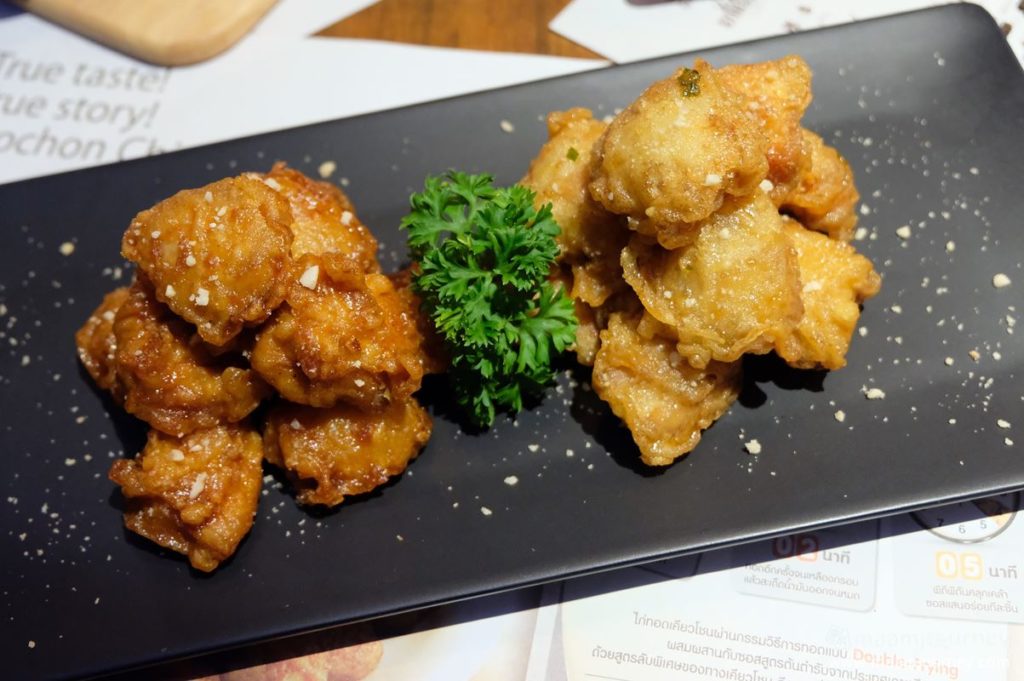 Kyochon_Chicken Pop