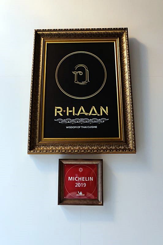 R-HAAN 1 Michelin Star Restaurant 2019