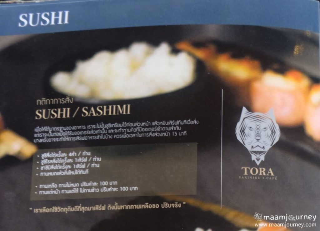 Sushi Sashimi_Tora