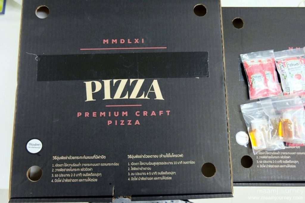 MMDLXI Premium Craft Pizza_11