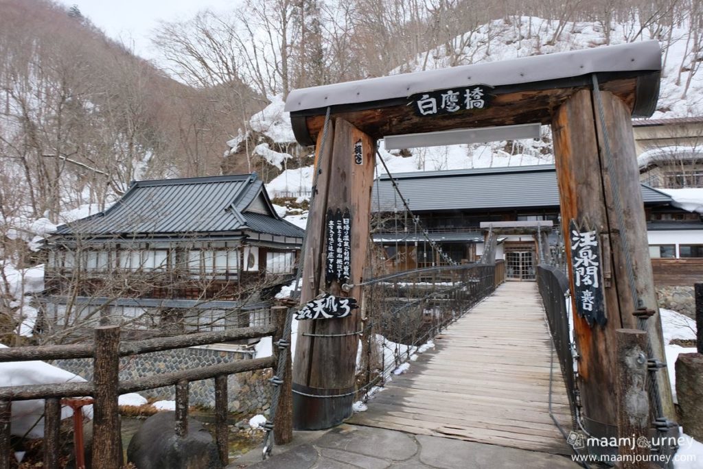 Takaragawa Onsen_4