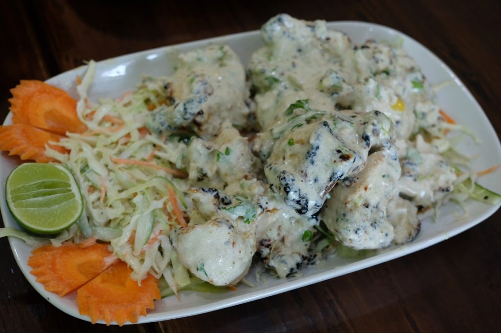 Chicken Malai ไก่ย่างเม็ดมะม่วงหิมพานต์ 260 บาท