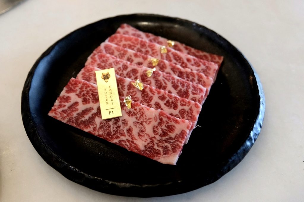 F1 Japanese Wagyu Super Karubi