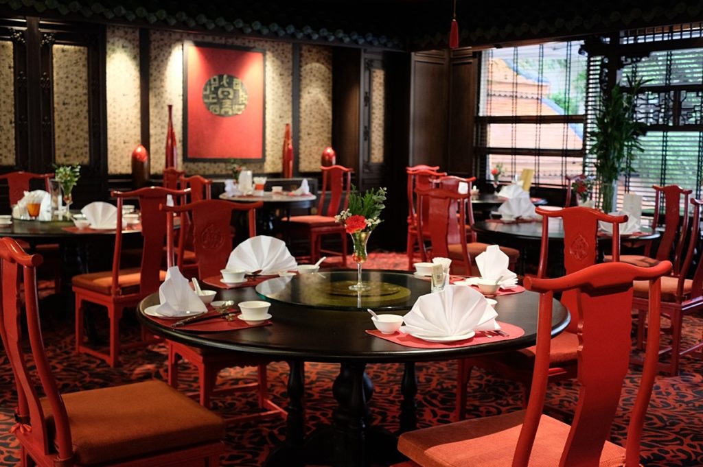 ห้องอาหารจีนซุยเซียน