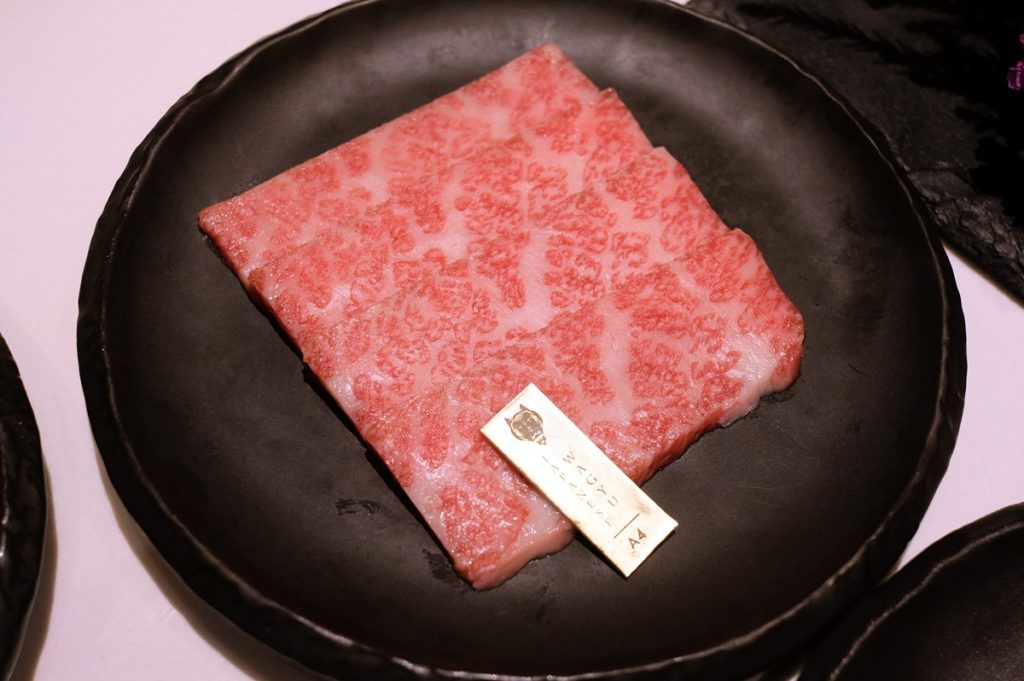 A4 Wagyu